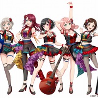 『バンドリ！ ガールズバンドパーティ！』Afterglow（C）BanG Dream! Project （C）Craft Egg Inc. （C）bushiroad All Rights Reserved.