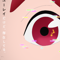 サイエンスSARU完全新作オリジナルアニメ「ユーレイデコ」7月放送開始！ ティザーPV、メインスタッフも発表 画像