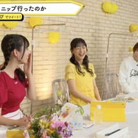 『声優と夜あそび 水【小松未可子×上坂すみれ×徳井青空】#43』(C)AbemaTV,Inc.