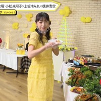 『声優と夜あそび 水【小松未可子×上坂すみれ×徳井青空】#43』(C)AbemaTV,Inc.