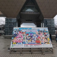 世界最大級のアニメイベント「AnimeJapan 2022」の様子