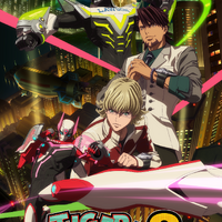 『TIGER & BUNNY 2』キービジュアル(C)BNP/T&B2 PARTNERS