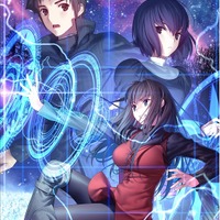 「魔法使いの夜」PS4・Switch版ゲーム、22年12月発売！戸松遥、小林裕介、花澤香菜らメインキャストに 画像