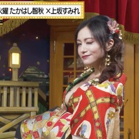 『声優と夜あそび 火【たかはし智秋×上坂すみれ】#1』（C）AbemaTV,Inc.