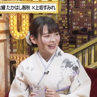 『声優と夜あそび 火【たかはし智秋×上坂すみれ】#1』（C）AbemaTV,Inc.