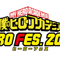 『僕のヒーローアカデミア』ウルトライベント「HERO FES.＜ヒーローフェス＞2022」（C）堀越耕平／集英社・僕のヒーローアカデミア製作委員会