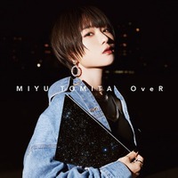富田美憂、4thシングル「OveR」をリリース！ 「デビュー当時よりも情熱やこだわりは強くなっています」 画像