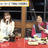 『声優と夜あそび ウォーカーズ【下野紘×内田真礼】#2』（C）AbemaTV,Inc.