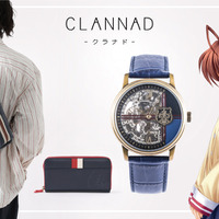 「CLANNAD」古河渚との学園生活の思い出がよみがえる♪ 腕時計＆バッグ＆長財布が登場 画像