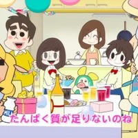 「おにくだいすき！ゼウシくん」第2期