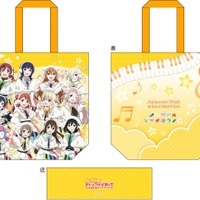 「ニジガクトキメキSHOP」フルカラートートバッグ Colorful Dreams! Colorful Smiles! ver