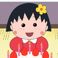 「ちびまる子ちゃん」TVアニメ1500回記念！「5月のさくらももこ原作まつり」4週連続放送 画像