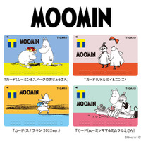 「Tカード（ムーミン）」Tカード（C）Moomin CharactersTM　C&E