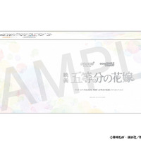 「POP UP PARADE 映画「五等分の花嫁」スペシャルセット」特製BOX（C）春場ねぎ・講談社／映画「五等分の花嫁」製作委員会