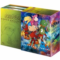 「宇宙船サジタリウス」BD‐BOX発売記念イベント　アン教授の岡本麻弥さんがゲスト 画像