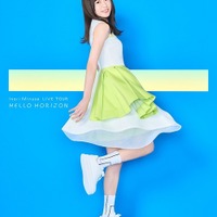 LIVE Blu-ray『Inori Minase LIVE TOUR HELLO HORIZON』ジャケット