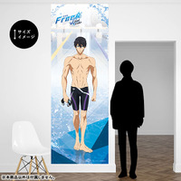 「劇場版 Free! -the Final Stroke- 等身大ウォールペーパー 七瀬遥」9,900円（税込）（C）おおじこうじ・京都アニメーション/岩鳶町後援会 2021