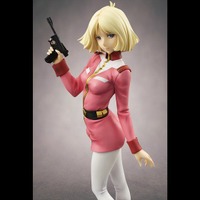 「エクセレントモデル RAHDXシリーズ G.A.NEO 機動戦士ガンダム セイラ・マス」12,100円（税込）（C）創通・サンライズ