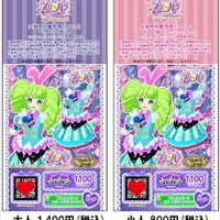 前売券がそのままプリチケに　「劇場プリパラ み～んなあつまれ！プリズム☆ツアーズ」2015年3月公開