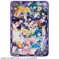 「一番くじ 劇場版『美少女戦士セーラームーン Eternal』～Eternal Sailor Guardians～」1回680円（税込）（C）武内直子・PNP／劇場版「美少女戦士セーラームーンEternal」製作委員会