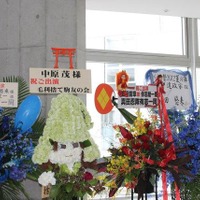 a.b.s.西川貴教も初参加！生アテレコやトークに盛り上がる「バサラ祭2012 ～夏の陣～」レポ（前編）