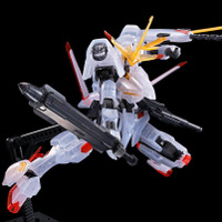 イベント限定　HG 1/144 ガンダム端白星[クリアカラー]（C）創通・サンライズ