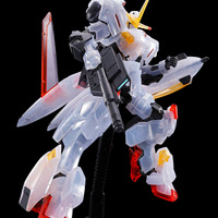 イベント限定　HG 1/144 ガンダム端白星[クリアカラー]（C）創通・サンライズ