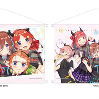 「映画『五等分の花嫁』 POP UP STORE in 東急ハンズ」タペストリーLittle devil／wink（各3,300円）（C）春場ねぎ・講談社／映画「五等分の花嫁」製作委員会