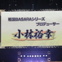 a.b.s.西川貴教も初参加！生アテレコやトークに盛り上がる「バサラ祭2012 ～夏の陣～」レポ（前編）