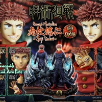 「『呪術廻戦』虎杖悠仁 DX版」96,690円（税込）（C）芥見下々／集英社・呪術廻戦製作委員会