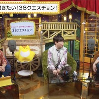 『声優と夜あそび 金【関智一×仲村宗悟】#7』（C）AbemaTV,Inc.