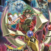 「遊☆戯☆王ARC-V」新キャラ公開 声優初挑戦の高木心平がコメント 画像