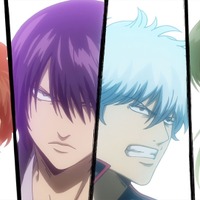 「烙陽決戦篇」（『銀魂.』第317話～第328話）一挙放送(C)空知英秋／集英社・テレビ東京・電通・BNP・アニプレックス