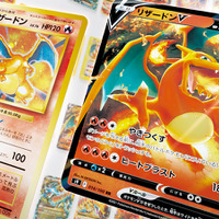 「ポケモンカードゲームオンラインイラスト展」（C）2022 Pokemon.（C）1995-2022 Nintendo/Creatures Inc. /GAME FREAK inc.