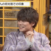 『声優と夜あそび 水【蒼井翔太×八代拓】#13』(C)AbemaTV,Inc.