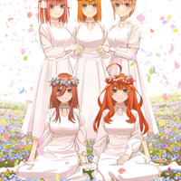 TVアニメ「五等分の花嫁∬」コンパクト・コレクション　Blu-ray（C）春場ねぎ・講談社／映画「五等分の花嫁」製作委員会