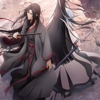 TVアニメ『魔道祖師』「羨雲編」日本版キービジュアル（C）2020 Shenzhen Tencent Computer Systems Company Limited