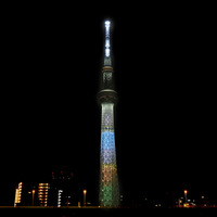 「そらのおばけのナイトパーク in TOKYO SKYTREE」特別ライティング（C）2022 SANX CO., LTD. ALL RIGHTS RESERVED. （C）TOKYO SKYTREE