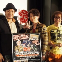 12月23日には東京・シネマート新宿　木村良平さん、石ダテコー太郎監督ら