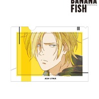 「トレーディング Ani-Art」第4弾イメージ（C）吉田秋生・小学館／Project BANANA FISH