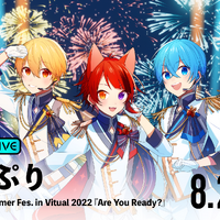 「ABEMA PPV ONLINE LIVE」/「すとぷり Strawberry Summer Fes. in Virtual 2022『Are You Ready?』」配信（C）STPR Inc.