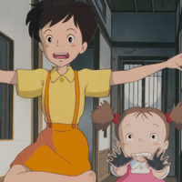 『となりのトトロ』（C）1988 Studio Ghibli