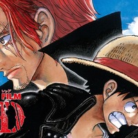 『ONE PIECE FILM RED』メインカット　(C)尾田栄一郎/2022「ワンピース」製作委員会