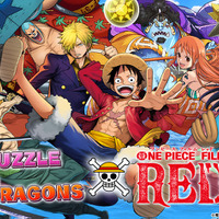 『パズル＆ドラゴンズ』×『ONE PIECE FILM RED』（C）尾田栄一郎／2022｢ワンピース｣製作委員会（C）尾田栄一郎／集英社・フジテレビ・東映アニメーション