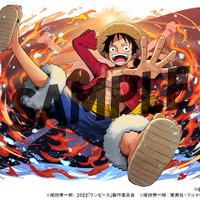 『パズル＆ドラゴンズ』×『ONE PIECE FILM RED』モンキー・Ｄ・ルフィ（C）尾田栄一郎／2022｢ワンピース｣製作委員会（C）尾田栄一郎／集英社・フジテレビ・東映アニメーション