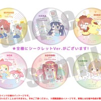 「私に天使が舞い降りた！×サンリオキャラクターズ」缶バッジ（全6種+シークレット） 500円(税込)（C）椋木ななつ・一迅社／わたてん製作委員会（C）椋木ななつ・一迅社／わたてんプレフレ製作委員会