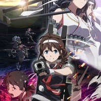 『「艦これ」いつかあの海で』キービジュアル（C）C2機関/KADOKAWA/「艦これ」第二水雷戦隊