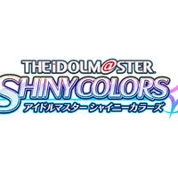 「アイドルマスター シャイニーカラーズ」（C）BNP/B, D, TX　THE IDOLM@STER& （C）BNEI　（C）2022 PL!SP