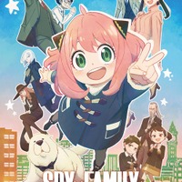 『SPY×FAMILY』第2クールキービジュアル（C）遠藤達哉／集英社・SPY×FAMILY製作委員会