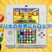 「パズドラ」×「スーパーマリオ」　奇跡のコラボ発表会レポート